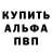 Каннабис AK-47 Elizar Kesarchuk