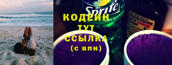 круглые Беломорск