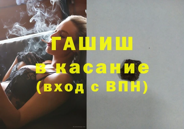 2c-b Белоозёрский