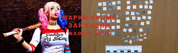 круглые Беломорск