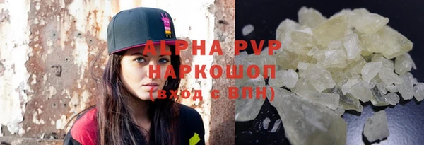круглые Беломорск