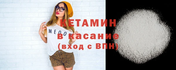 кокаин колумбия Белокуриха