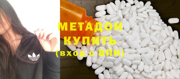 кокаин колумбия Белокуриха