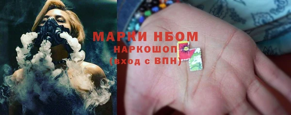круглые Беломорск
