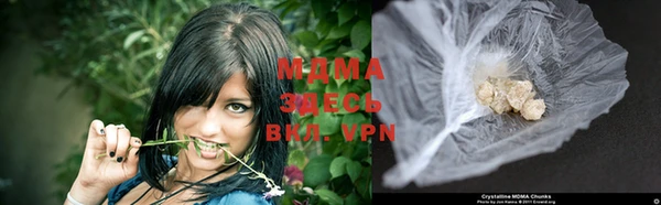 кокаин колумбия Белокуриха