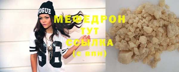 кокаин колумбия Белокуриха