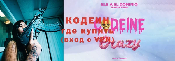 круглые Беломорск