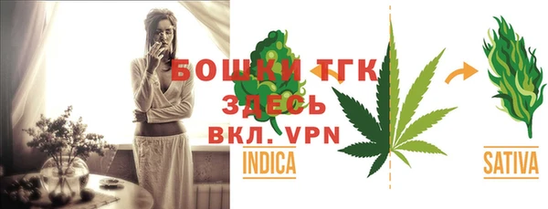 круглые Беломорск