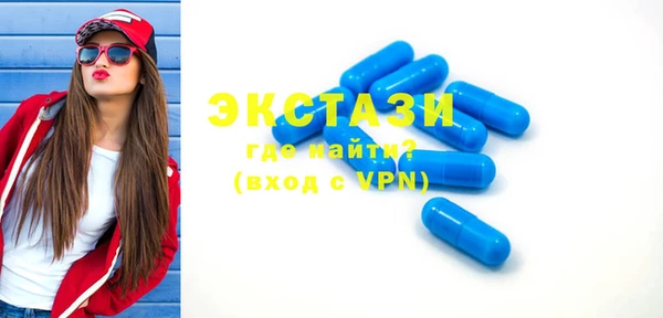 кокаин перу Богородск