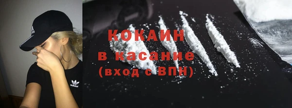 круглые Беломорск
