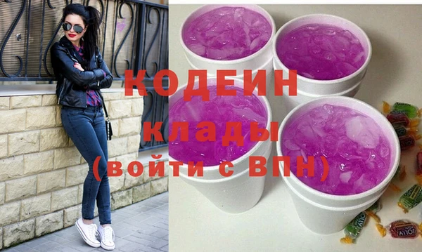 2c-b Белоозёрский