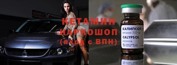 кокаин колумбия Белокуриха