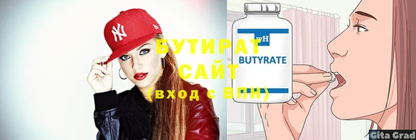 кокаин колумбия Белокуриха