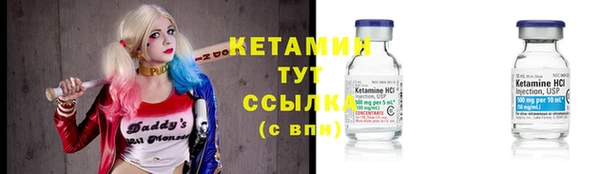 круглые Беломорск