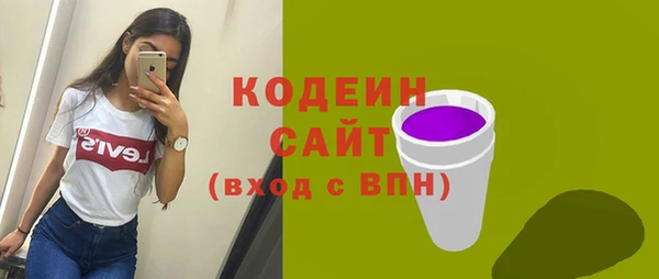 круглые Беломорск