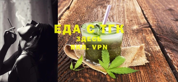 2c-b Белоозёрский