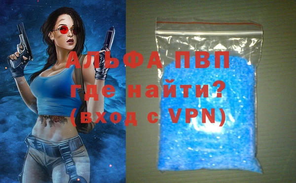 круглые Беломорск