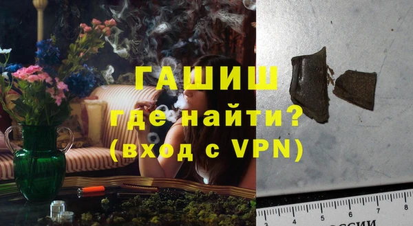 ешки Богданович