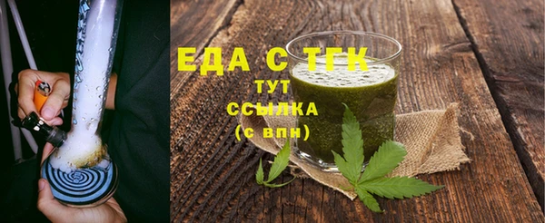 кокаин колумбия Белокуриха
