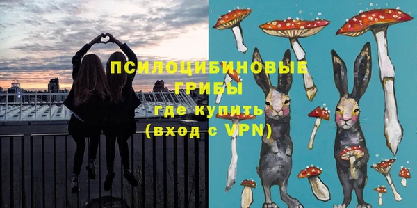 кокаин колумбия Белокуриха