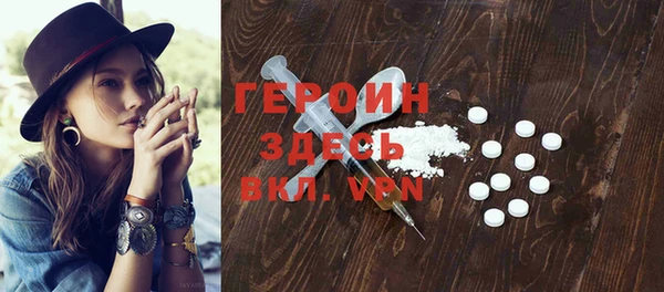 2c-b Белоозёрский