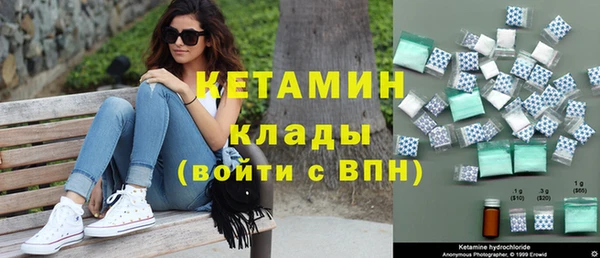 круглые Беломорск