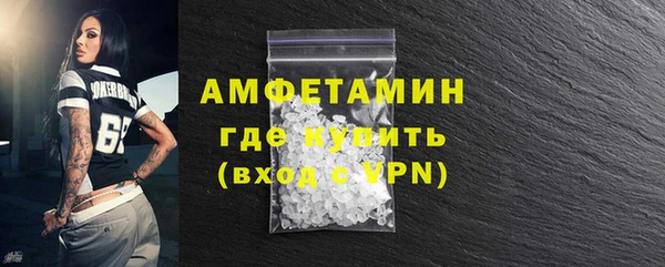 кокаин колумбия Белокуриха