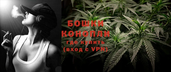кокаин колумбия Белокуриха