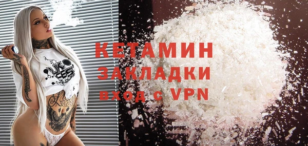 2c-b Белоозёрский
