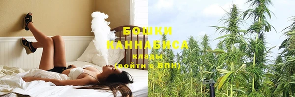кокаин колумбия Белокуриха