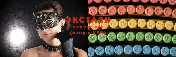 ешки Богданович