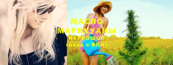 2c-b Белоозёрский
