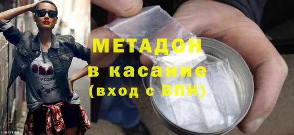 кокаин колумбия Белокуриха