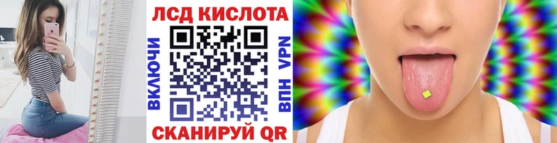 Марки N-bome 1500мкг Боготол